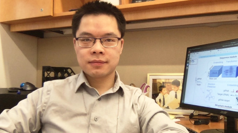 Dr. Xuebing Wu Named Pew-Stewart Scholar